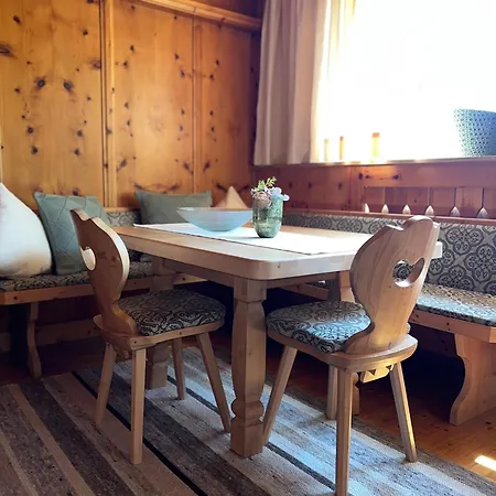 Fankhauser - Am Berg Ried im Zillertal