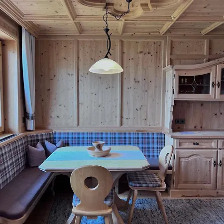 Fankhauser - Am Berg Ried im Zillertal